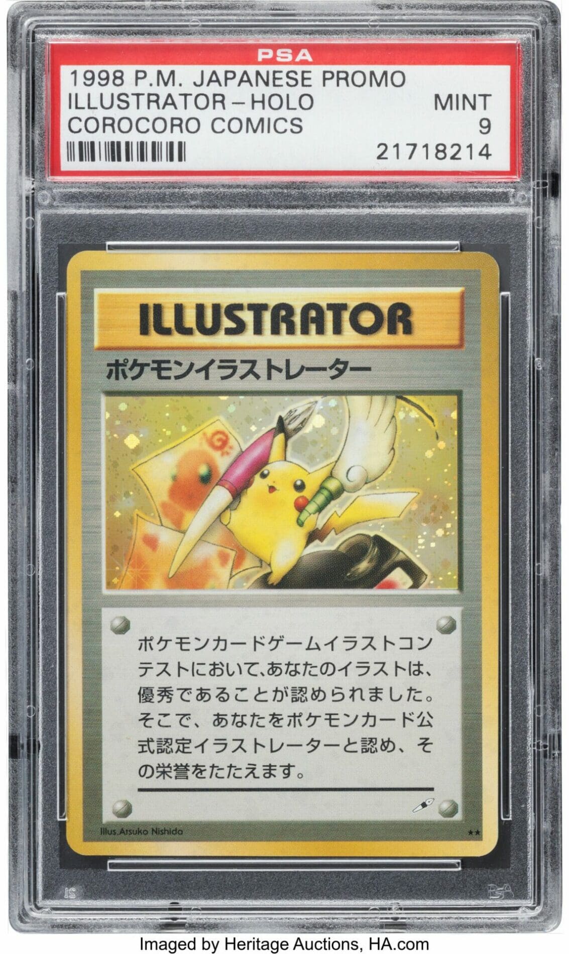Pokemon Auctionlab